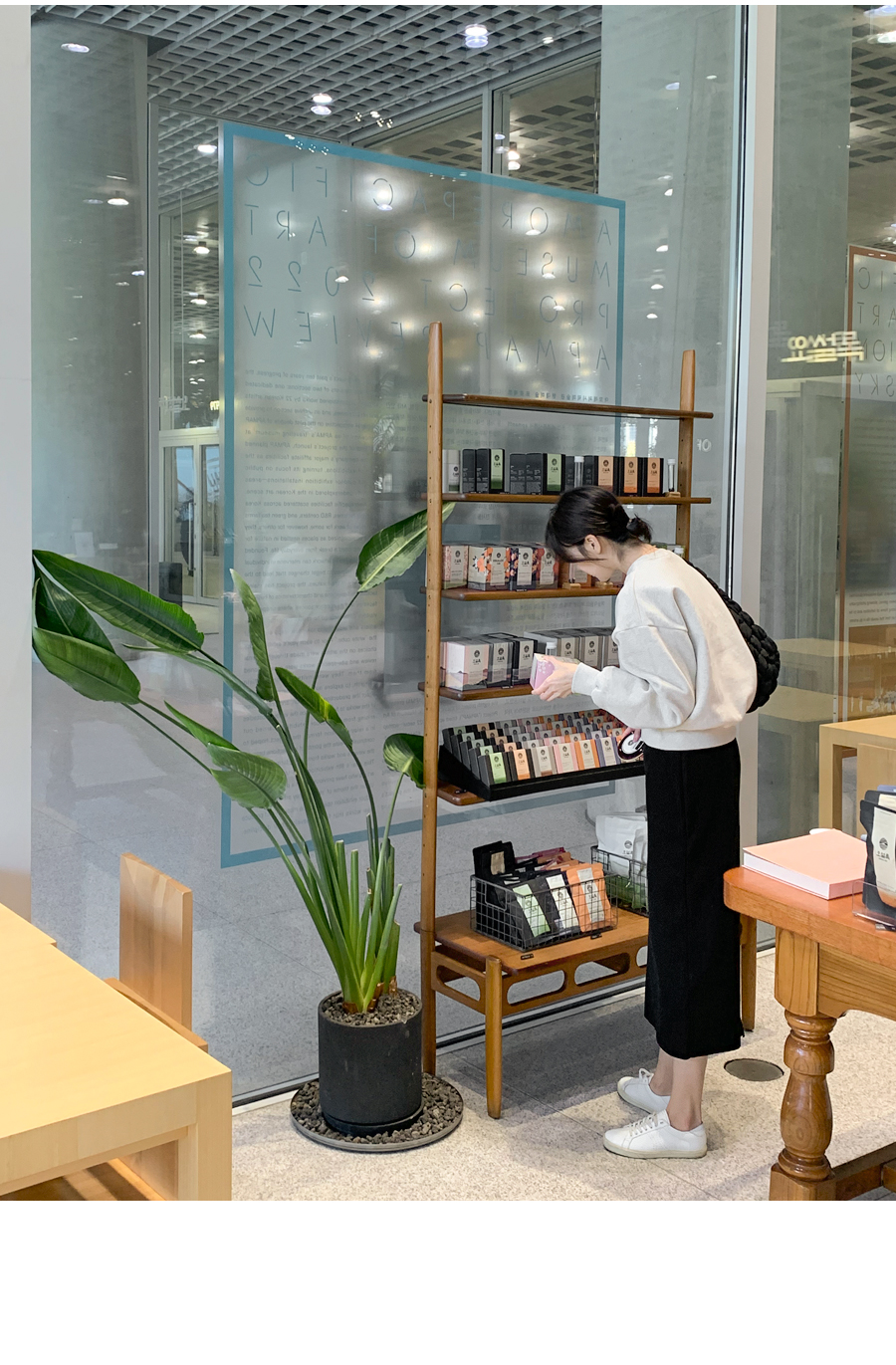 [사카리바 트임 밴딩스커트] 메이블루 [사카리바 트임 밴딩스커트]