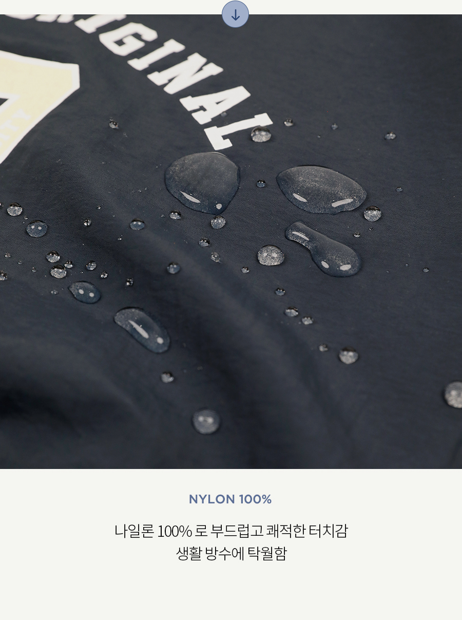 챔스 브이넥 아노락 상세 이미지 3