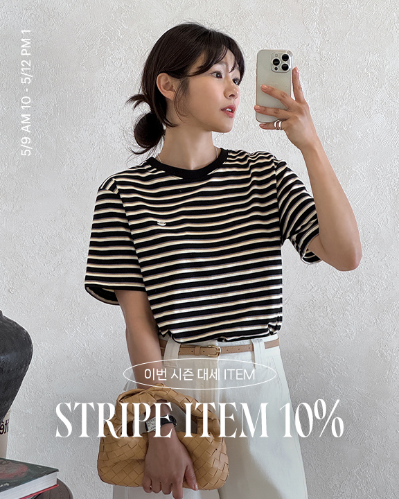 STRIPE ITEM 10%