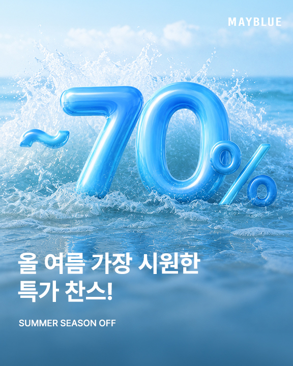SUMMER SEASON OFF ~70%
