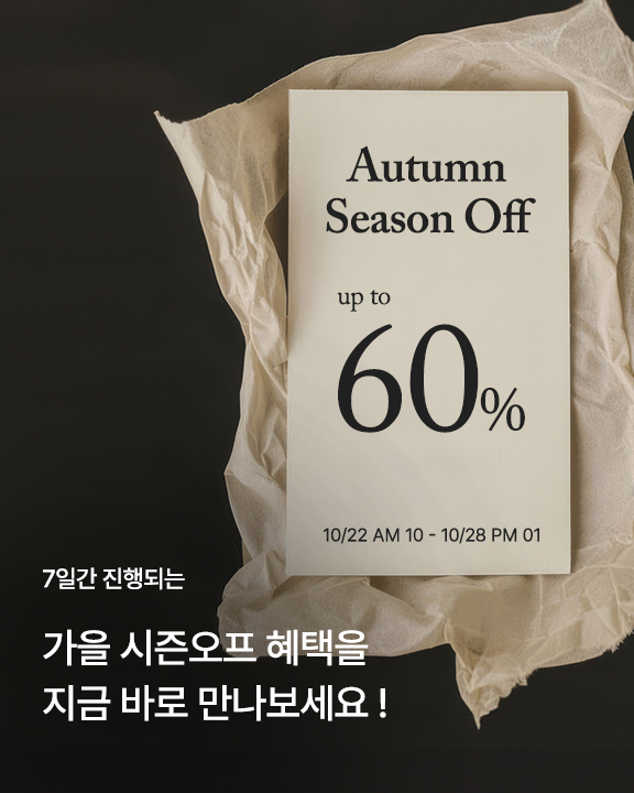 AUTUMN SEASON OFF ~60%