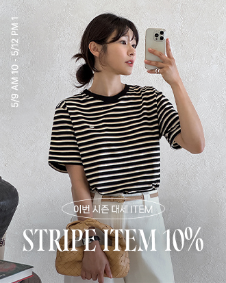 STRIPE ITEM 10%
