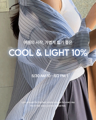 Cool and Light 10%