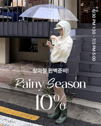 帶 10%