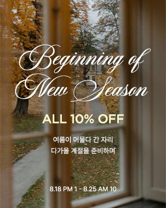 ALL 10%