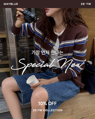 Special New