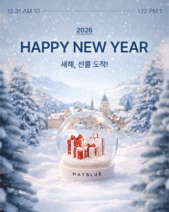 ���� �귿 �̺�Ʈ