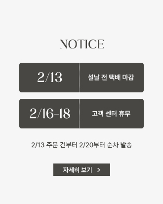 �� ���� ��� �ȳ�