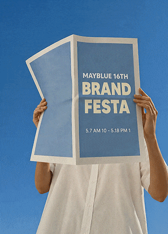 16TH BRAND FESTA