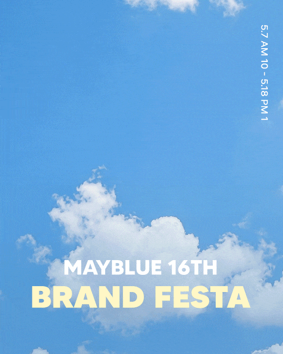 16TH BRAND FESTA