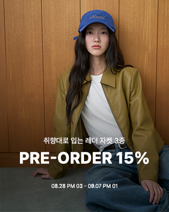 OUTER PRE-ORDER 15%