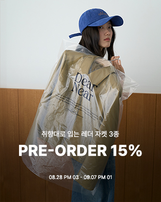 OUTER PRE-ORDER 15%