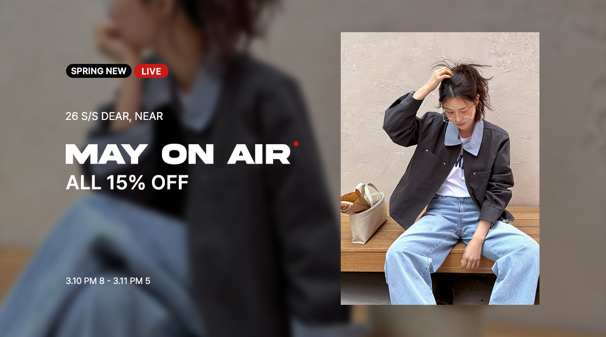 2026 DEAR NEAR LIVE PC