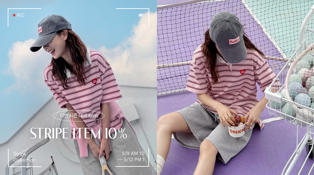STRIPE ITEM 10%