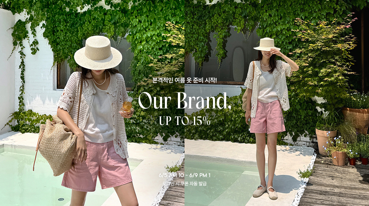 1.OUR BRAND
