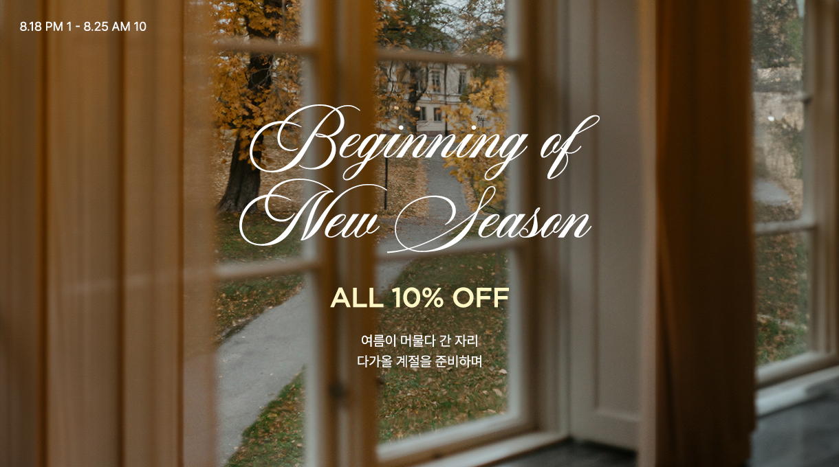 NEW SEASON; ALL 10%