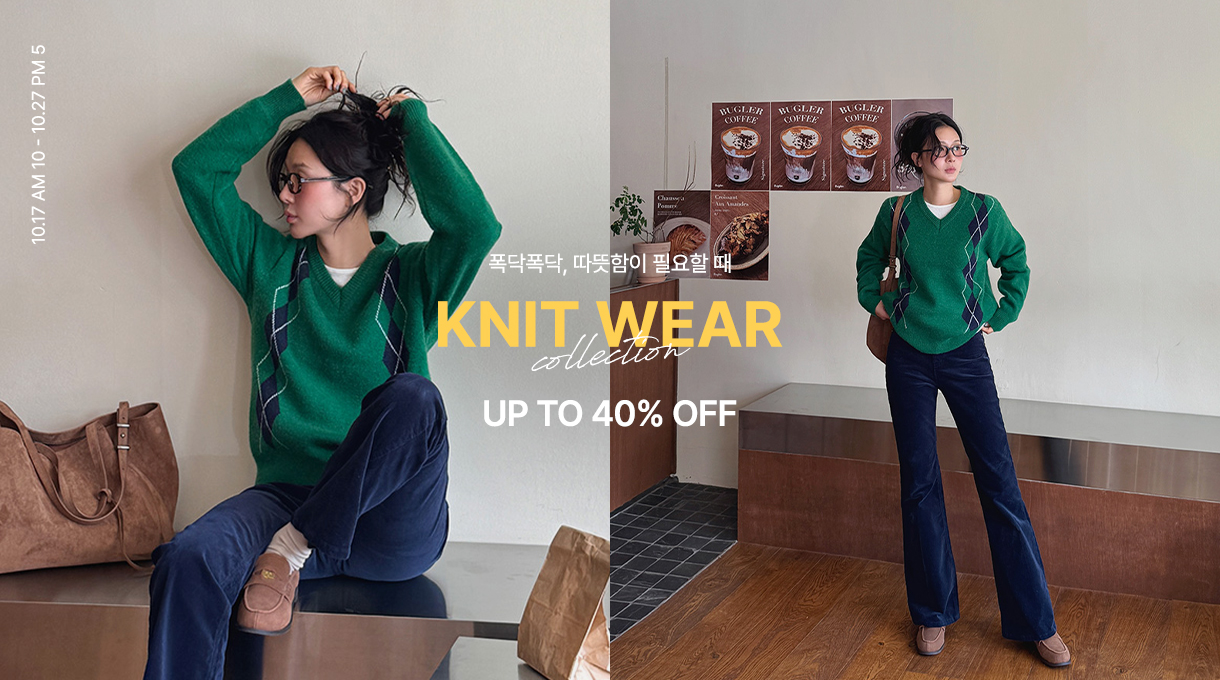 KNIT WEAR ~40%