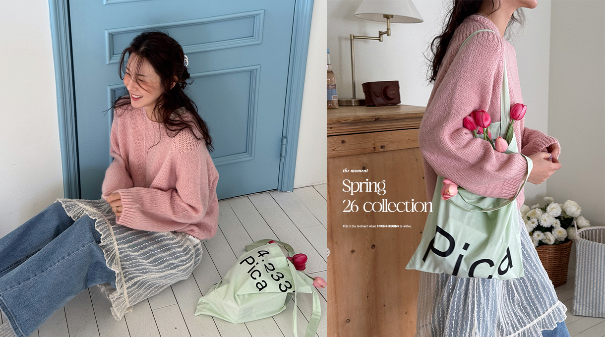 �� ���� ��Ʈ