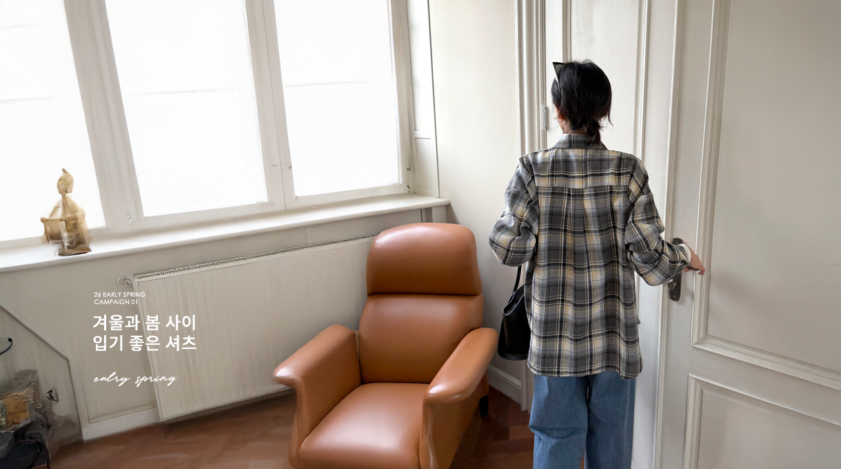 �ö��� üũ ����