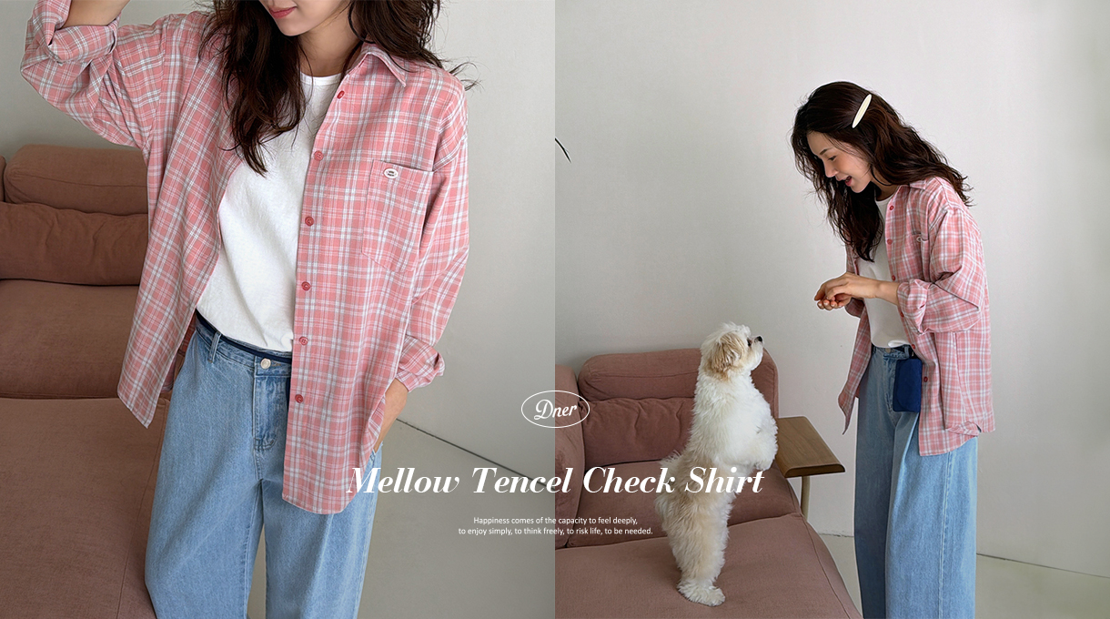 ��ο� �ټ� üũ����