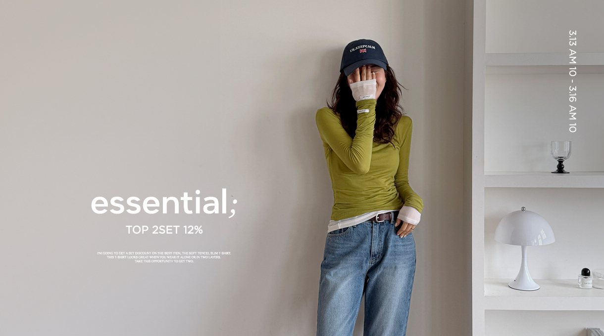 ����Ʈ �ټ� ����Ƽ ��Ʈ����