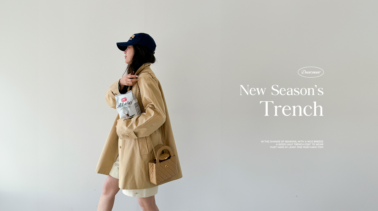 ���� ���� Ʈ��ġ��Ʈ