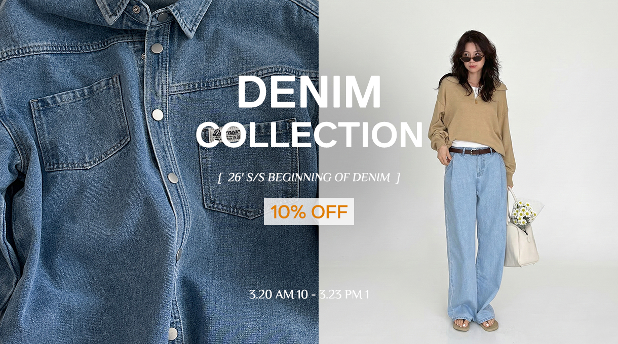 DENIM COLLECTION 10%
