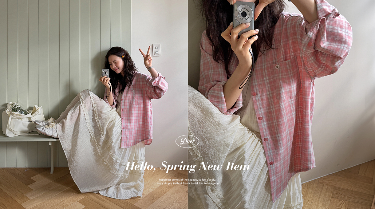 ��ο� �ټ� üũ����