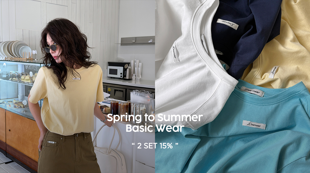 ����ũ�� ���� ��Ƽ