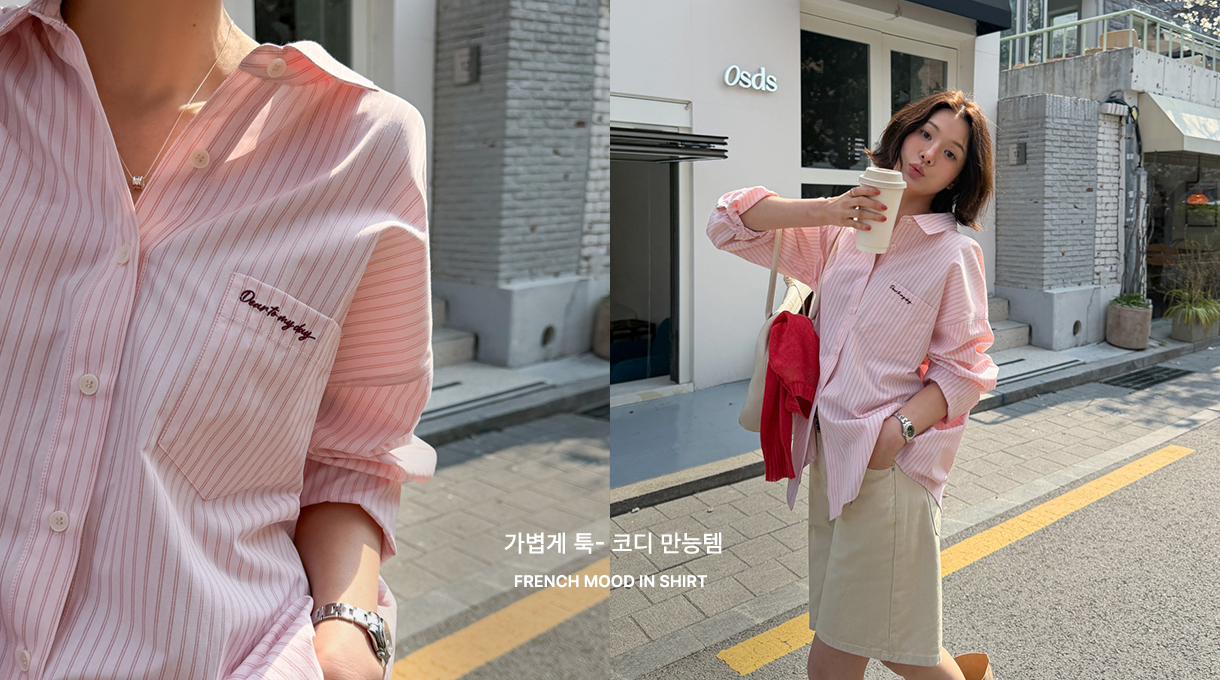 ����ġ �ڼ� ��Ʈ����������