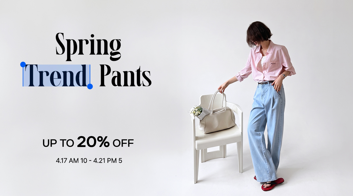 SPRING TREND PANTS ~20%
