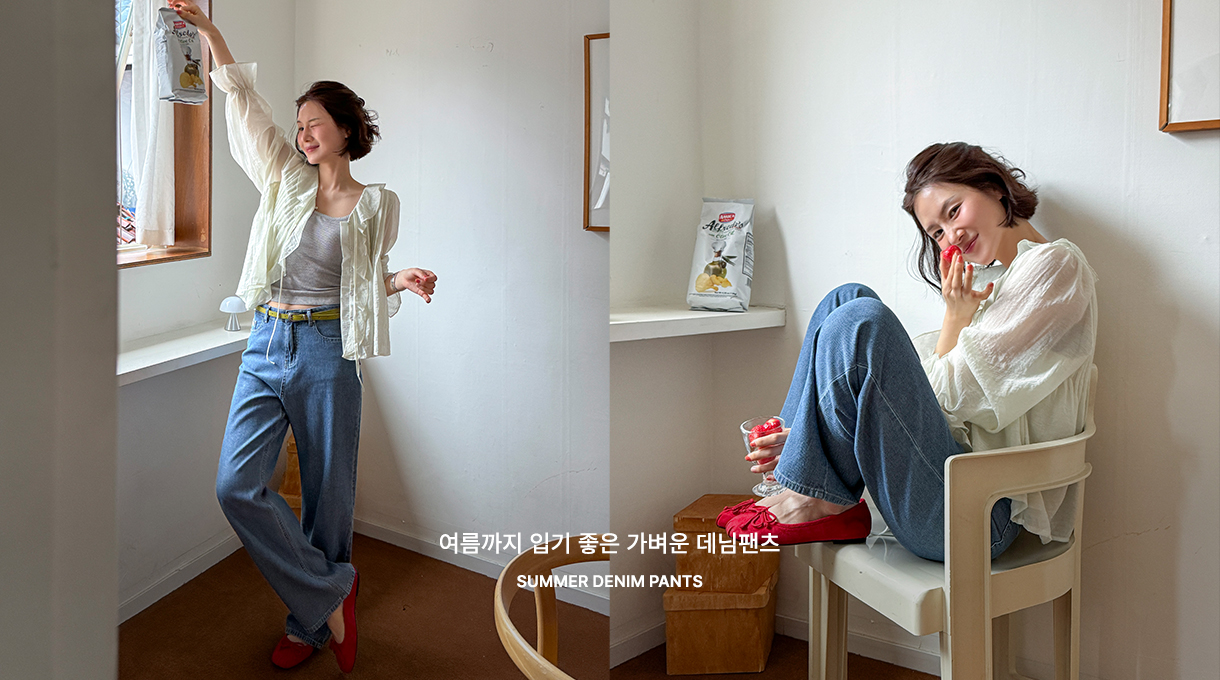 �淮 ���� ��Ʈ����Ʈ����