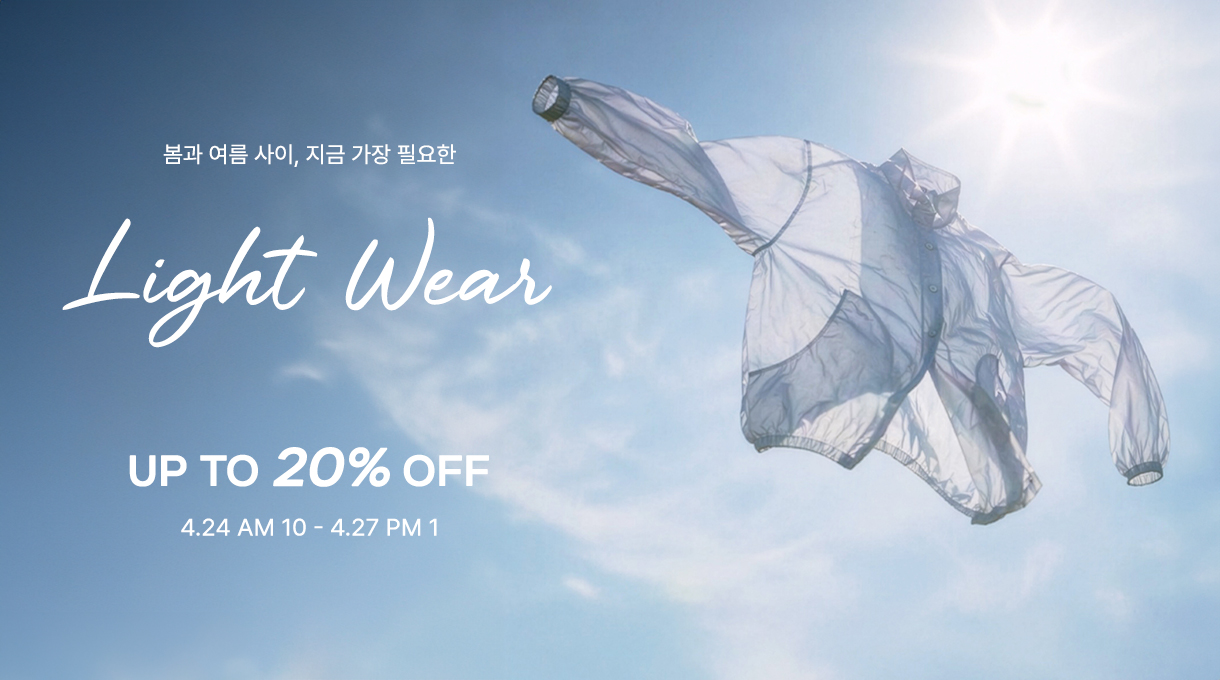 LIGHT WEAR ~20%