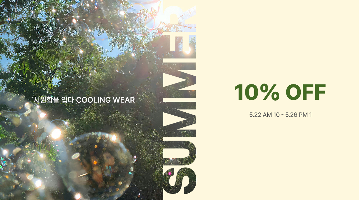 COOLING WEAR 10%