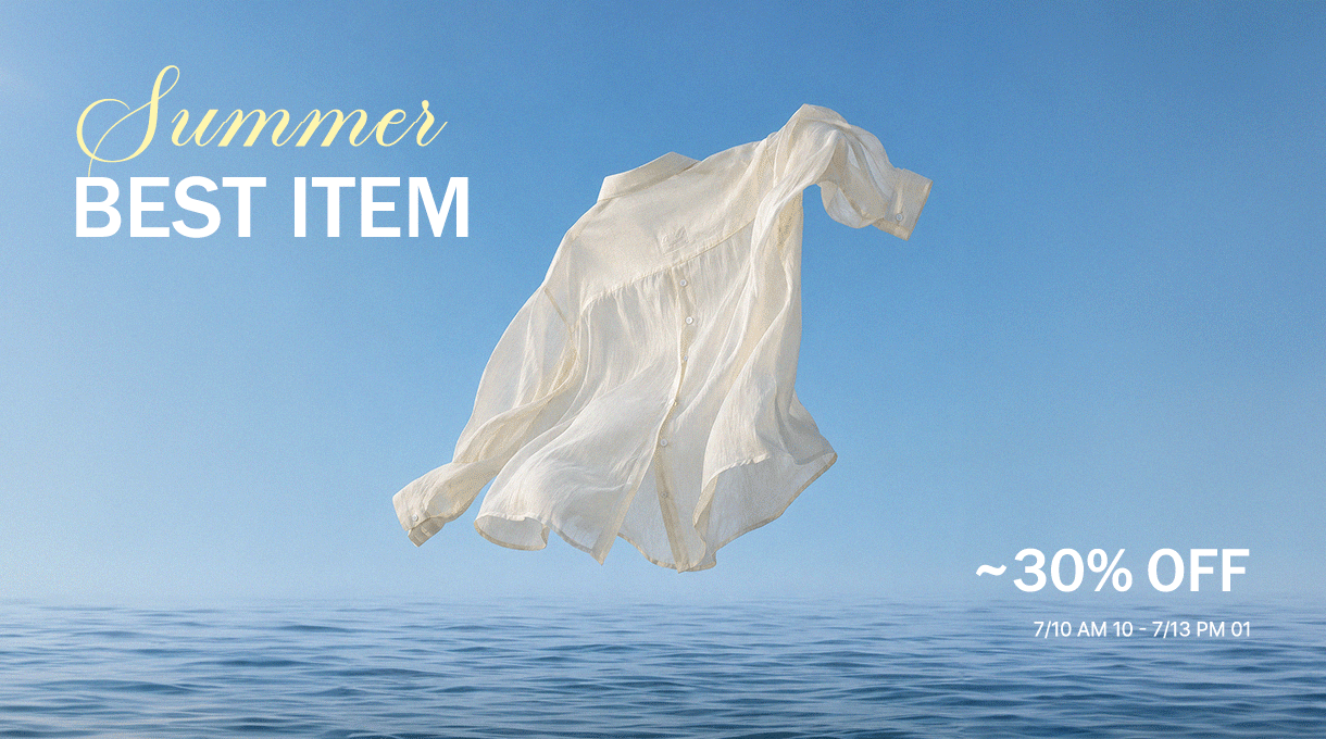 Summer best ~30%