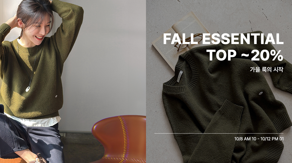 FALL TOP ~20%