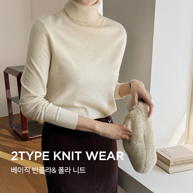 2TYPE KNIT WEAR