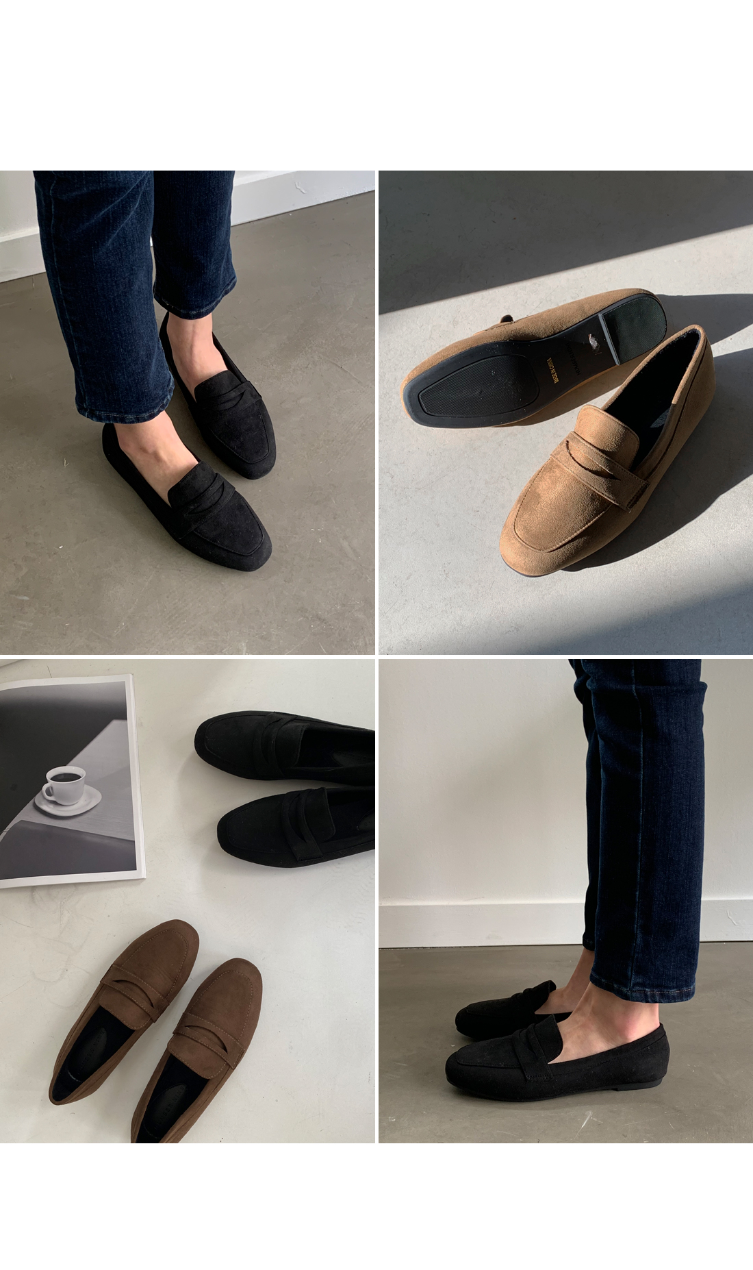 Faux Suede Penny Loafers | Stylish casual for 30s ♡ Mayblue - A