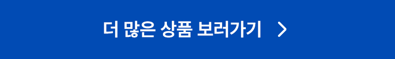  ư
