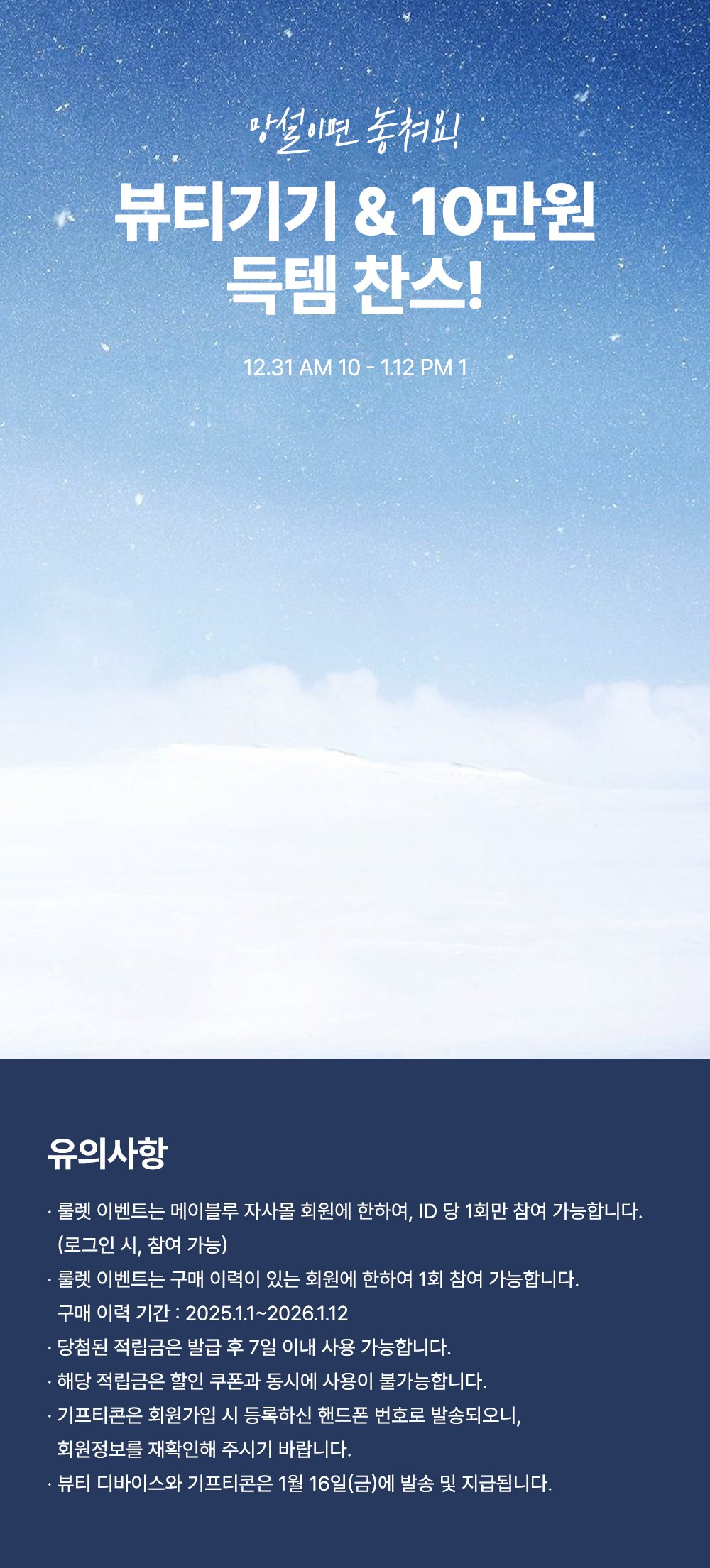 ��ݱ� ������ ���� �̹���