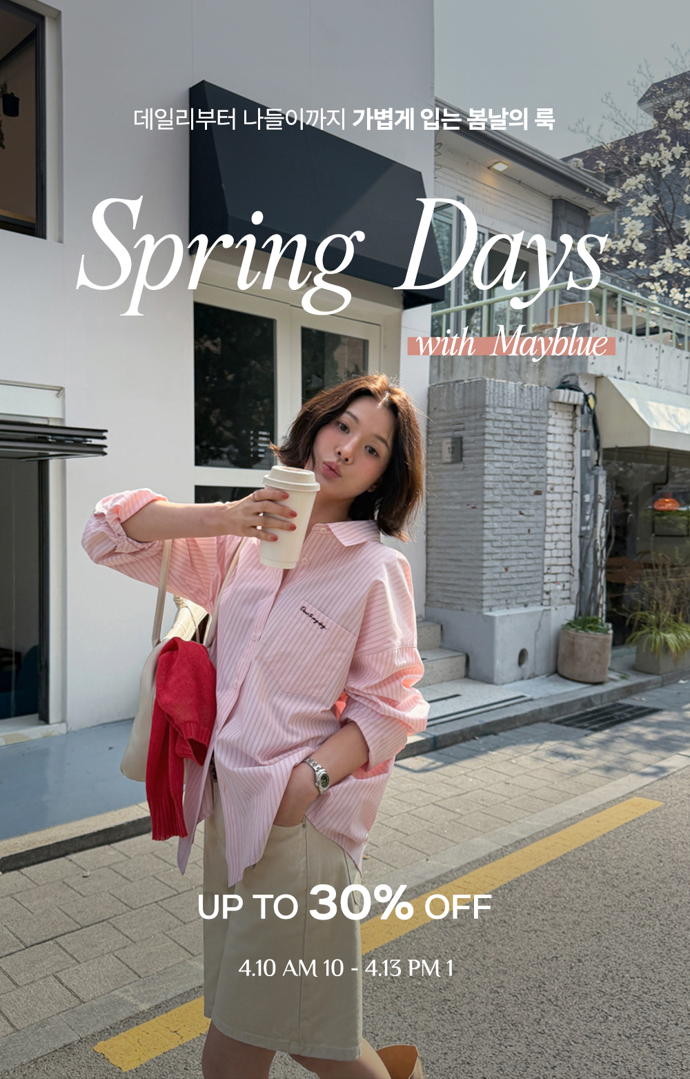 ���� �̹���